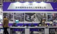 2026年深圳高交会智能制造、机器人、自动化展(CHTF)涵盖哪些展品类别?