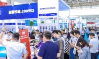 一文看懂中国（北京）国际工业装配及传输技术设备展览会(AHIA CHINA)展位预约全流程