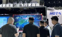 2026年中国珠海无人机、无人系统大会展览会展位怎么预定？标准流程+注意事项，参展商必看实操手册