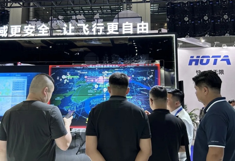 中国珠海无人机、无人系统大会展览会