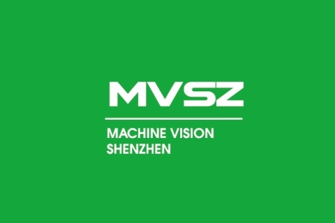 深圳国际机器视觉展展会现场图片