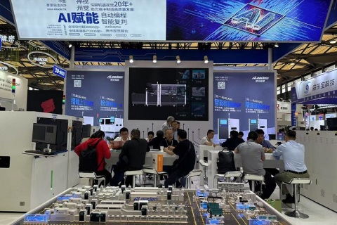 中国（上海）机器视觉展览会展会现场图片