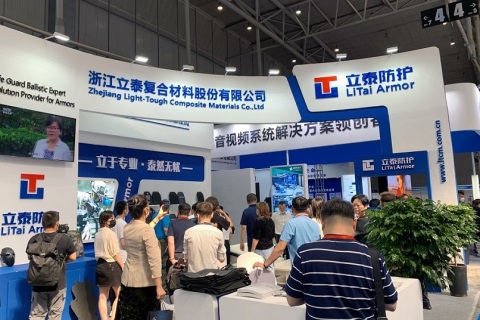 新疆国际消防安全装备暨应急救援展展会现场图片