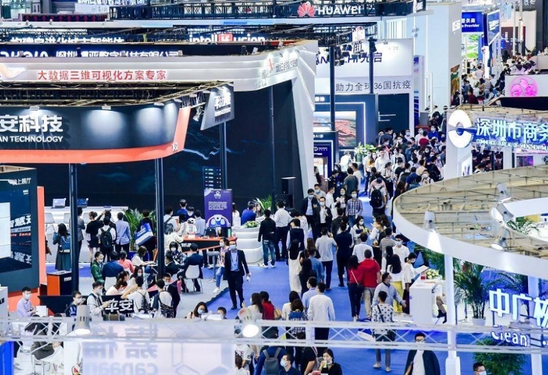 上海国际低空经济博览会