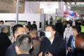 2027年中国（上海）国际钣金加工展览会(MetalFab China)观展指南