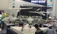 2026年珠海国际低空经济展参展全指南