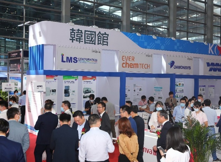深圳国际氟硅材料工业及应用展览会