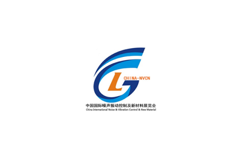 上海国际建筑声学与噪声控制展览会展会现场图片