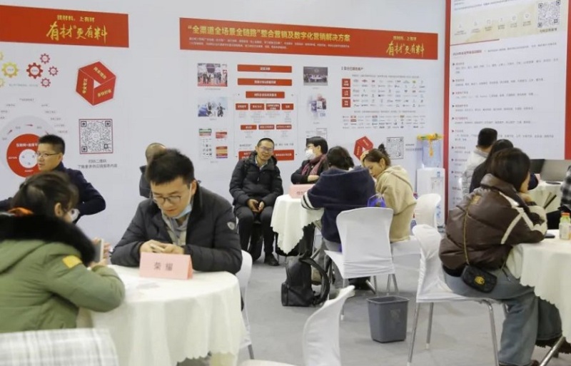 上海国际粉末冶金展览会
