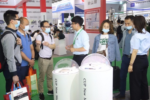上海国际磁性材料与应用产业链展览会展会现场图片