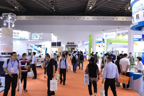 上海国际粉末冶金展览会展会现场图片