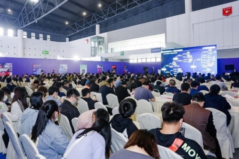 成都国际数控机床展-成都金属加工展展会现场图片