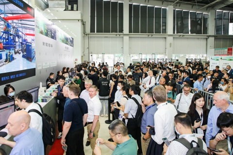 上海国际工业材料展览会· 铜展会现场图片