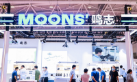 2027年深圳国际新材料展览会参展全指南
