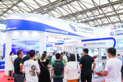 上海国际地下工程与隧道技术展览会展会现场图片