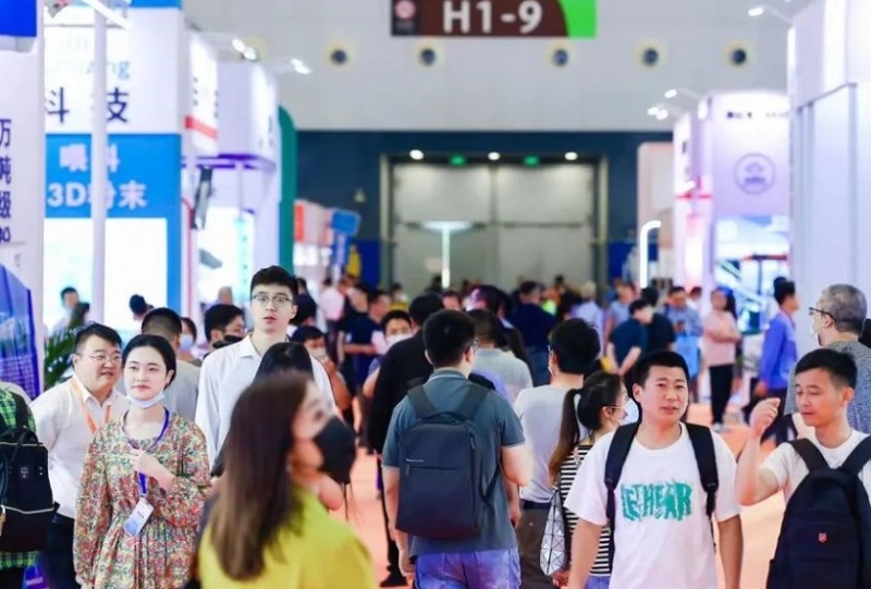 上海国际增材制造应用技术展览会