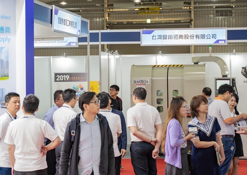 台湾金属材料暨精密加工设备展