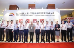 新手参展中国国际桥梁与隧道技术大会(IBTC):这些注意事项别忽略