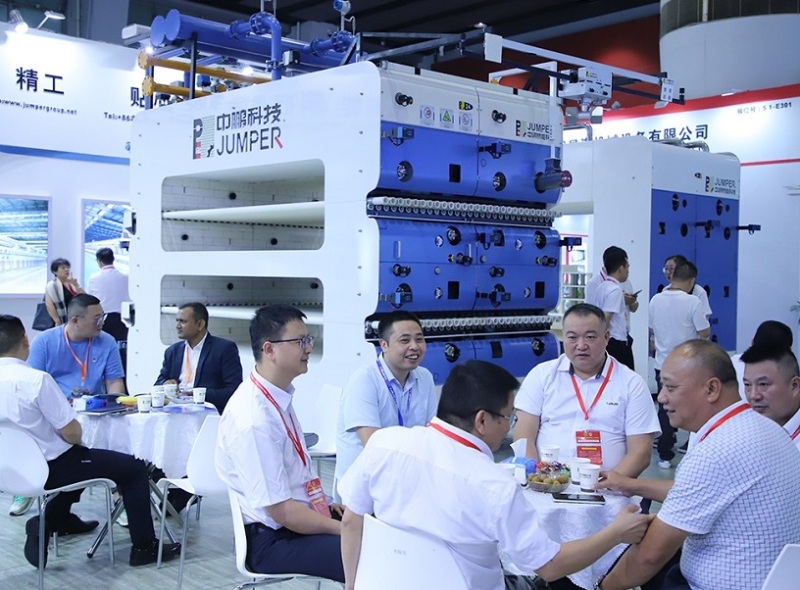 中国日用陶瓷技术装备及原辅料展览会