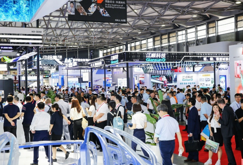 上海国际工业材料展览会· 铜