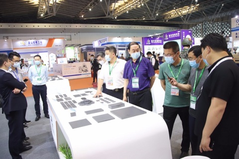 上海国际粉末冶金展览会展会现场图片