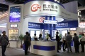 2026年中国（上海）国际轴承及其专用装备展览会参展全指南