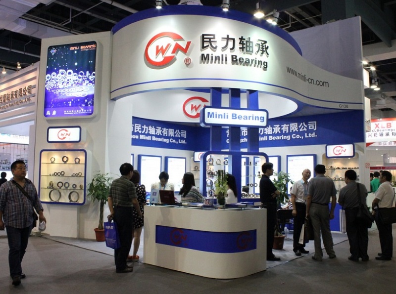 中国（上海）国际轴承及其专用装备展览会