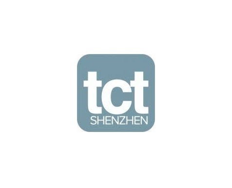 深圳华南3D打印、增材制造展览会