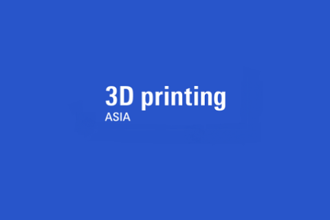 广州国际3D打印展览会展会现场图片