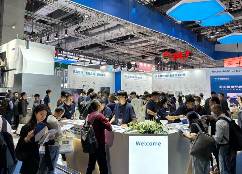 上海亚洲3D打印、增材制造展览会