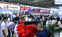 2027年上海国际动力设备及发电机组展-动力展展位怎么预定？标准流程+注意事项，参展商必看实操手册