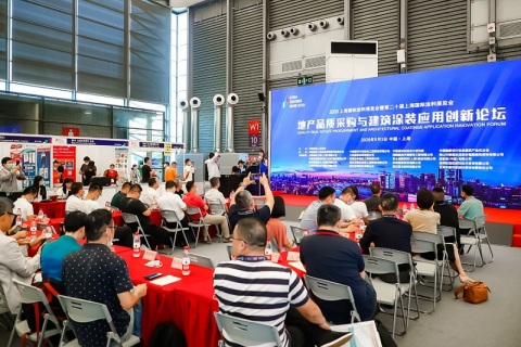 中国(上海)国际涂料博览会展会现场图片