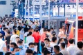 2027年青岛国际动力传动与控制技术展览会(PTCE)门票如何获取？