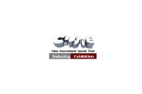 中国上海特殊钢工业展-中国冶金装备工业展展会现场图片
