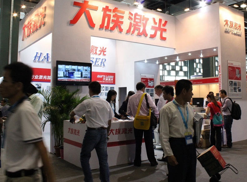 中国(上海)国际轴承及其专用装备展览会