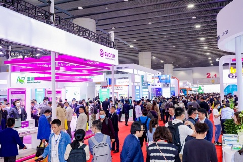 中国（上海）国际表面处理展览会展会现场图片