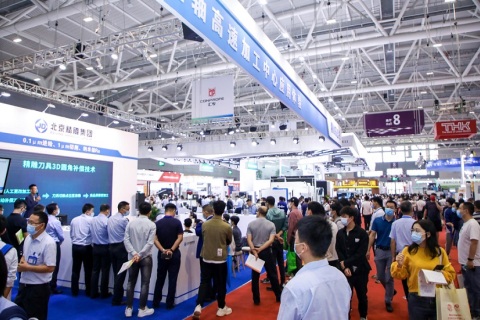 深圳3D打印智能装备展览会展会现场图片