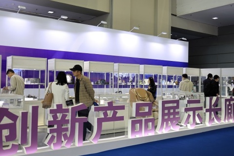 深圳国际消费电子及家用电器展-深圳电子展展会现场图片