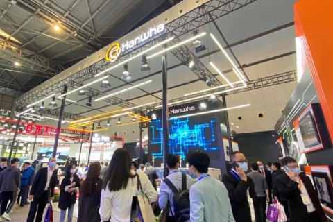 中国（上海）国际电子生产设备暨微电子工业展览会展会现场图片