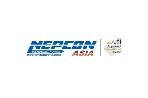 深圳亚洲电子生产设备展览会NEPCON展会现场图片