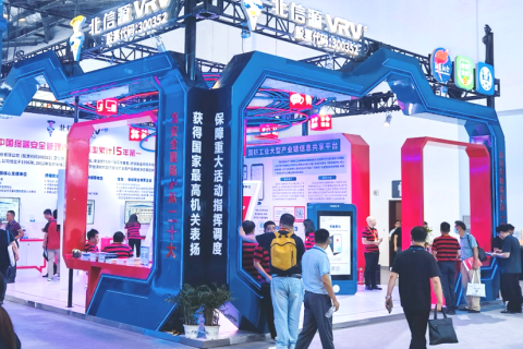 中国(北京)国际国防电子展览会展会现场图片
