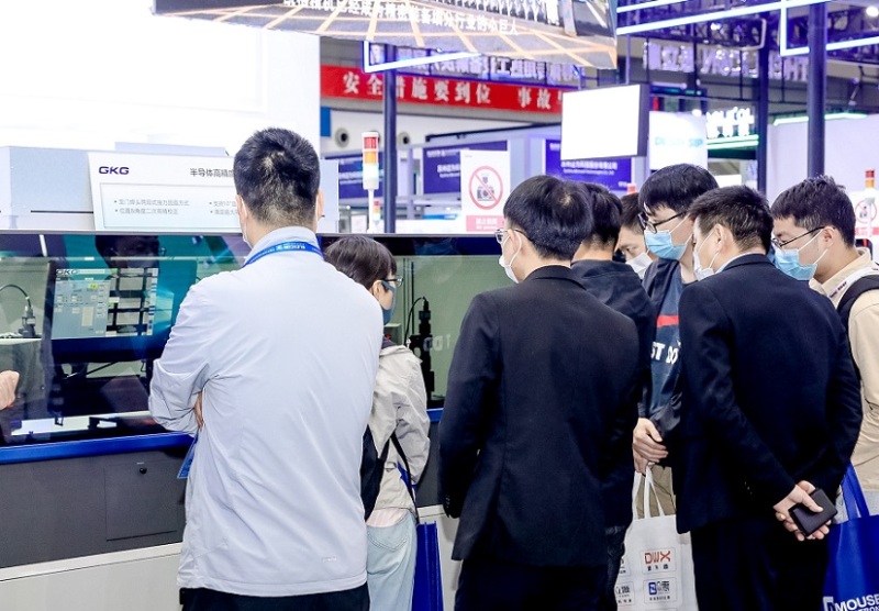 深圳国际电子展览会