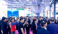 2027上海国际电子电路展览会(CPCA Show)购票指南
