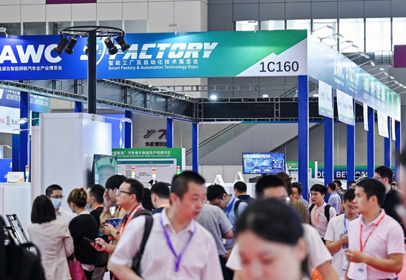 深圳亚洲电子生产设备展览会NEPCON