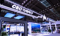 2026年上海电子展-中国电子展(China Electronics Fair)预定展位：避坑注意事项详解