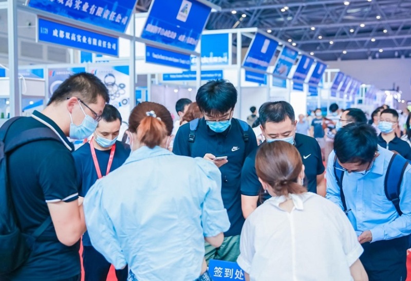 重庆全球半导体产业展览会
