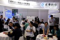 2027年上海国际电子电路展览会全攻略