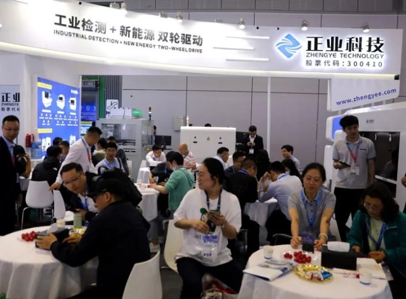 上海国际电子电路展览会