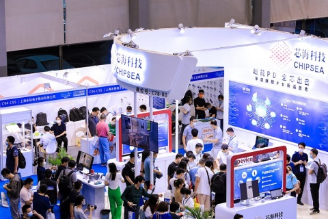上海国际集成电路产业与应用博览会展会现场图片