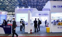 2027年中国新型输配电系统建设大会暨展览会CEEC(中国风力发电大会)门票购买方式